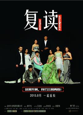 18款禁用软件APP入口葫芦娃